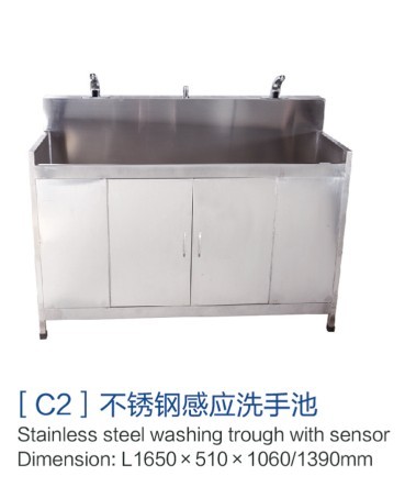 云南[c2]不锈钢感应洗手池