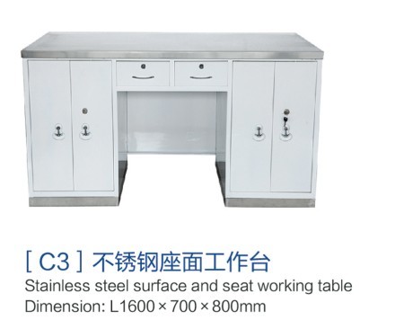 云南[c3]不锈钢座面工作台