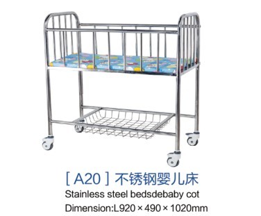 福建[a20]不锈钢婴儿床