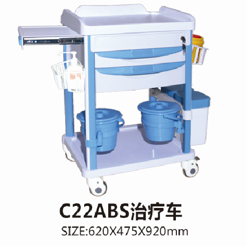 云南C22ABS治疗车