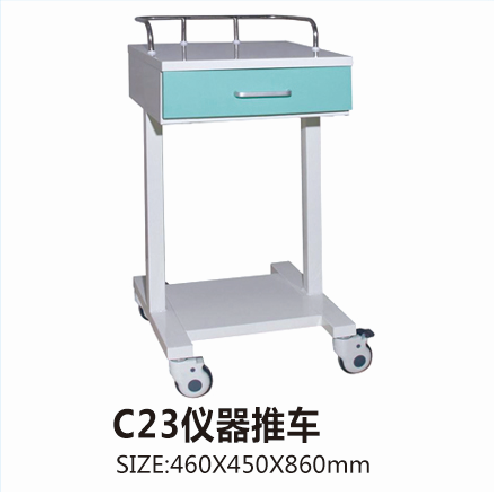 云南C23仪器推车